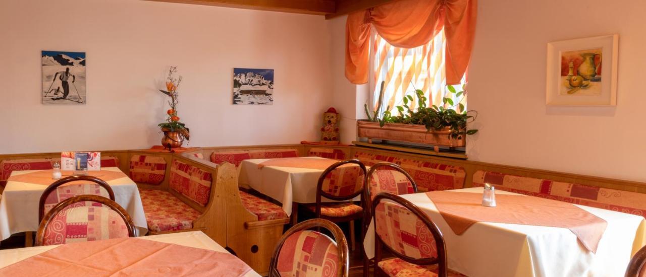Cafe Pension Alpina Інсбрук Екстер'єр фото